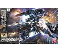 Bandai BAS5055448, No Colour