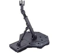 Bandai Gunpla Action Base 1 Black Version