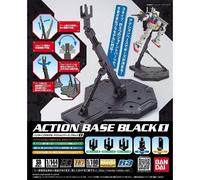 Bandai Action Base Black 1 [4573102580092]