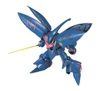 Bandai Gunpla High Grade HGUC 1/144 AMX-004-2 Qubeley MK-II