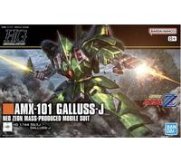 Bandai Gunpla High Grade HGUC 1/144 AMX-101 GALLUSS-J