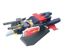 Bandai Gunpla High Grade HGUC 1/144 G-Armor (G-Fighter + Gundam RX-78-2)