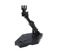 Bandai Gunpla Model Kit - Action BASE2 Black - Exhibition Stand for MK59577/2012563