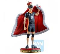 Bandai Haikyu Ichabansho Tobio Kageyama