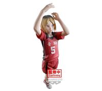 Banpresto Statue Kenma Kozume Laying Haikyu 18Cm
