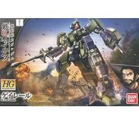 BANDAI HG 1/144 GEIRAIL Plastic Model Kit Gundam Iron-Blooded Orphans NEW Japan