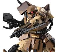 BANDAI HG 1/144 High Mobility Zaku Ground Use (Sanjo Machine)