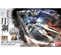 Gunpla Bandai MK59155/2340122 Gundam ASTAROTH Model Kit - HG 1/144 Gundam ASTAROTH