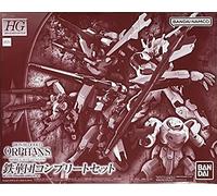 BANDAI HG 1/144 Mobile Suit Gundam Iron-Blooded Orphans TEKKADAN Complete Set [Limited Model] (Japan Import)