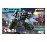 BANDAI Spirits HG Mobile Suit Gundam GQuuuuuuuX Zaku (GQ) 1/144 Scale Color-Coded Plastic Model