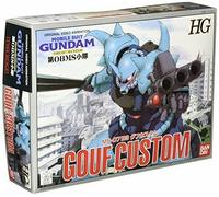 BANDAI HG 1/144 MS-07B3 Gouf Custom Gundam Plastic Model Kit NEW from Japan