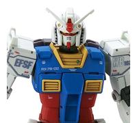 BANDAI HG 1/144 RX-78-02 Gundam [CUCURUZ DOAN'S Island Ver.] (Japan Import)