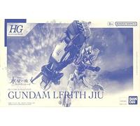 ノーブランド品 The Witch from Mercury “Vanadis Heart” XGF-01［Ⅱ3］HG 1/144 LFRITH JIU (Japan Import)