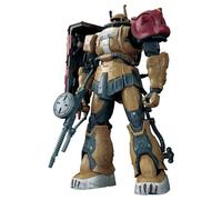 Bandai HG 1/144 Zaku II F-Type Solarii RFV - High Grade Gunpla Model Kit