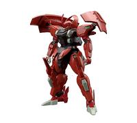 Bandai HG Darilbalde (The Witch from Mercury)