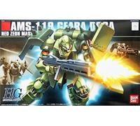GUNDAM - HGUC 1/144 AMS-119 Geara Doga - Model Kit
