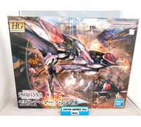 Bandai HG Gundam 1/144 Scale Iron Blooded Orphans Mobile Armor Hashmal N2