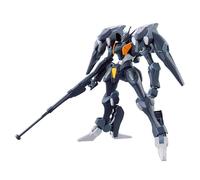 Bandai HG Gundam Pharact (The Witch from Mercury),8 x 30 x 19 cm