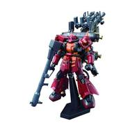 BANDAI SPIRITS Gundam HGUC 1/144 ZAKU II High Mobility Psycho Zaku Model Kit