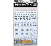 Bandai HG Gunpla 30 Gundam Decal Sheet 57498