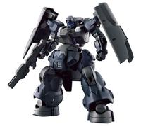 BANDAI HG Mobile Suit Gundam The Witch from Mercury Dilanza Sol 1/144 Model Kit