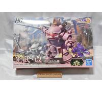 BANDAI HG Sakura Wars Koubu Kai Sakura Shinguji 1/24 Colored Plastic Model Kit