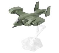 Bandai HG V-33 Stork Carrier 1/72 Scale Model
