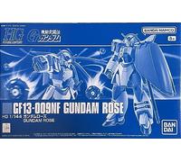 BANDAI HGFC 1/144 GF13-009NF Gundam Rose from Mobile Fighter G Gundam (Japan Import)