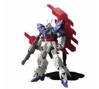 BANDAI HGUC 1/144 Moon Gundam Gundam Plastic Model Kit NEW from Japan