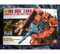 BANDAI HGUC 1/144 MS-06S ZAKU II CHAR'S CUSTOM CLEAR COLOR Ver Plastic Model Kit