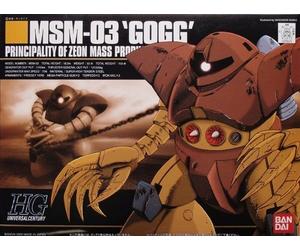 BANDAI HGUC 1/144 MSM-03 GOGG Plastic Model Kit Mobile Suit Gundam from Japan