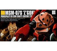 BANDAI HGUC 1/144 MSM-07S Z'GOK CHAR'S CUSTOM Plastic Model Kit Gundam Japan