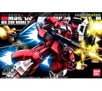 Bandai HGUC 1/144 MSN-03 Hunting Dog (Quess Air)