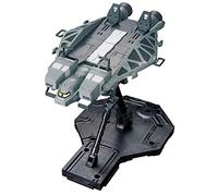 Bandai HGUC Base Jabber Type 89 - Mobile Suit Gundam UC - Japan Import
