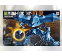 Bandai GUNDAM - HGUC 1/144 MSM-03C HY-Gogg Mobile Suit - Model Kit