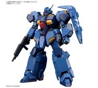 Bandai High Grade HGUC 1/144 Mobile Suit Gundam FD-03-00 Gustav Karl Type-00