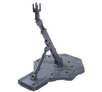 Bandai High Quality Action Base Figure Stand for 1/100-Scale Gundam Model