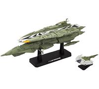 Bandai Hobby 1/1000 scale Nazca Class Astro Strike Carrier Kiska "Starblazers 2199" Model Kit