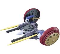 BANDAI Hobby #13 1/144 Build Custom Valuable Pod Gundam Build Fighters Model Kit