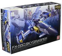 BANDAI Hobby 2159335 RG #6 Skygrasper with Launcher/Sword Pack Gudnam Model Kit Gundam SEED Kira Yamato Gunpla, S