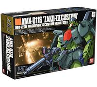 Bandai Hobby #3 AMX-011S ZAKU-III Custom, Bandai HGUC Action Figure