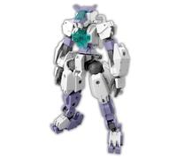 Bandai Hobby - 30 Minute Missions - 1/144 Eexm-S01U Forestieri 01 (US IMPORT)