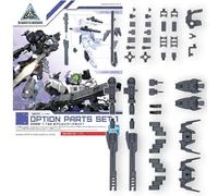 Bandai Hobby | 30 Minute Missions 1/144 Option Parts Set 1 | Customisation Parts for 30 Minutes Missions Mecha | Official Bandai Model Kit Accessories | Easy Snap-Fit Assembly