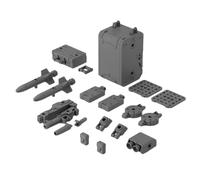 GUNDAM - 30mm 1/144 Option Parts Set 8 Muilti Packpack - Model Kit