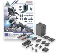 GUNDAM - 30mm 1/144 Option Parts Set 8 Muilti Packpack - Model Kit