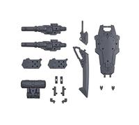 Bandai Hobby - 30 Minute Missions - #25 Customize Weapons (Heavy Weapon 1) 30 MM Weapon Model Kit, Molded Color