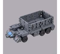 Bandai Hobby 30Mm 1/144 Extended Armament Vehicle Customise Carrier Version