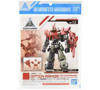 Bandai Hobby - 30MM 1/144 Option Armor For Commander Type (Box Of 1 (US IMPORT)