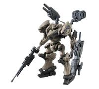 BANDAI HOBBY 30MM Armoured CORE VI Fires of Rubicon - RaD CC-2000 ORBITER Nightfall