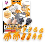 Bandai Hobby 30MS Option Parts Set 1 (Speed Armor) Model Kit Accessories | 30 Minutes Sisters Customisation Parts Easy Snap-Fit Assembly Official Bandai Model Kit Accessories